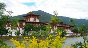 幸せの国　ブータン